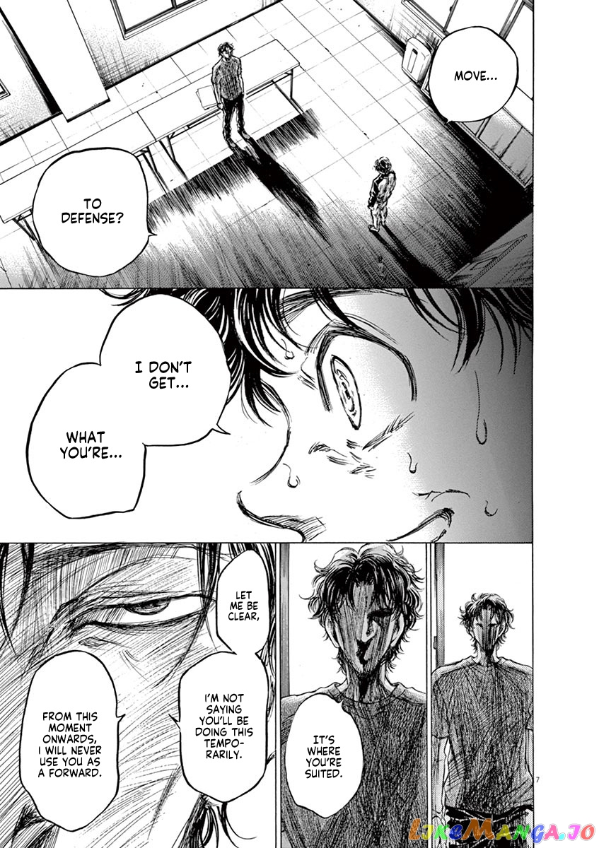 Ao Ashi, Chapter 62 image 13